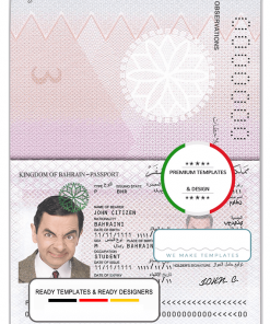 Bahrain passport template in PSD format, fully editable