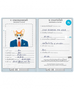 Laos dog (animal, pet) passport PSD template, completely editable