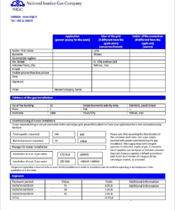 Iran National Iranian Gas Company gas utility bill template in Word and PDF format