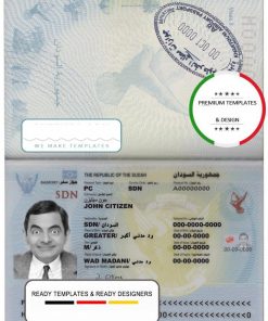 Sudan passport template in PSD format, fully editable