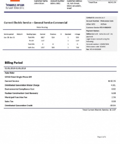 Israel Electric Corporation utility bill template in Word and PDF format (.doc and .pdf)
