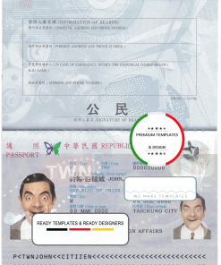 Taiwan (officially the Republic of China) passport easy to fill template in PSD format