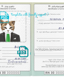 Iran cat (animal, pet) passport PSD template, completely editable