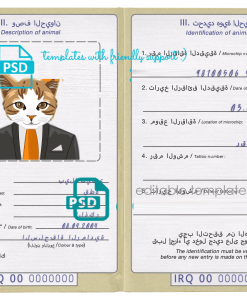 Iraq cat (animal, pet) passport PSD template, completely editable