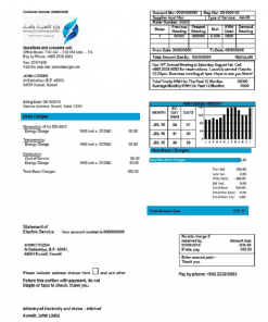 Kuwait Ministry of Electricity and Water utility bill template in Word and PDF format
