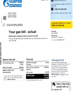 Kyrgyzstan gas utility bill template fully, editable in PSD format