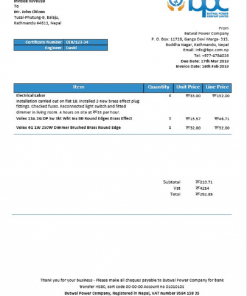 Nepal Butwal Power Company Limited electricity utility bill template in Word and PDF format