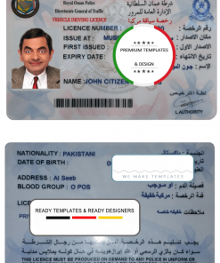 Oman driving license template in PSD format, fully editable