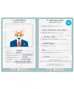 Sudan dog (animal, pet) passport PSD template, completely editable