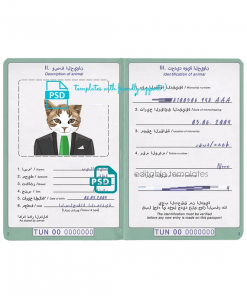 Tunisia cat (animal, pet) passport PSD template, completely editable