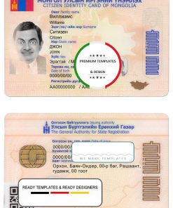 Mongolia ID card template in PSD format, fully editable