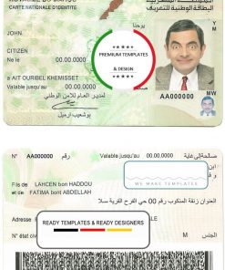 MOROCCO ID TEMPLATE IN PSD FORMAT