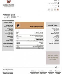 United Arab Emirates Abu Dhabi Municipality Service utility bill template in Word and PDF format