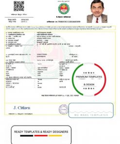 Bangladesh Dhaka South City Corporation Gazi Travel Service Trade licence template in Word and PDF format, fully editable