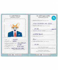 Sri Lanka dog (animal, pet) passport PSD template, fully editable