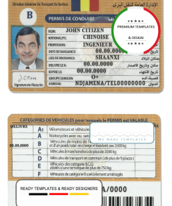 Chad (République du Tchad) driving license template in PSD format, fully editable