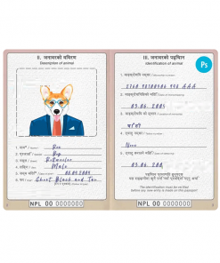 Nepal dog (animal, pet) passport PSD template, fully editable