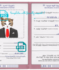 Lebanon cat (animal, pet) passport PSD template, completely editable