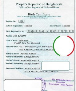 Bangladesh Birth certificate template in PSD format, fully editable