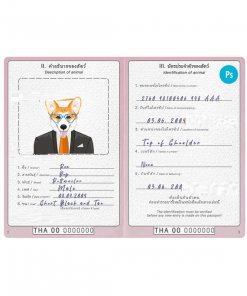 Thailand dog (animal, pet) passport PSD template, completely editable