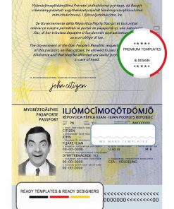 Ilia passport template in PSD format, with fonts