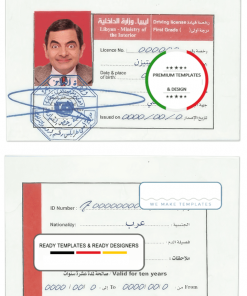 Libya driving license template in PSD format, fully editable