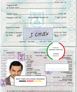 Israel passport template in PSD format, fully editable, with all fonts
