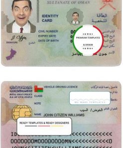 Oman ID template in PSD format, with all fonts, fully editable