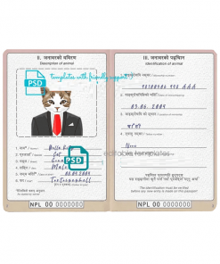 Nepal cat (animal, pet) passport PSD template, fully editable