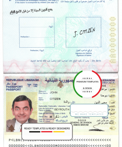 Lebanon passport template in PSD format, fully editable