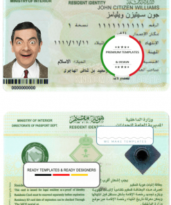 Saudi Arabia ID template in PSD format