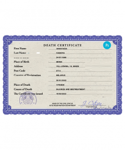 Belarus vital record death certificate PSD template, completely editable