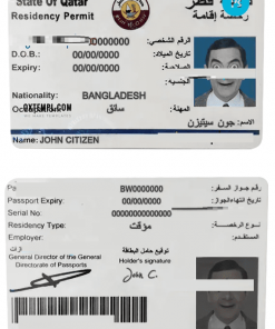 Qatar residence permit PSD template, completely editable