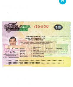 Malaysia Visa PSD template, completely editable