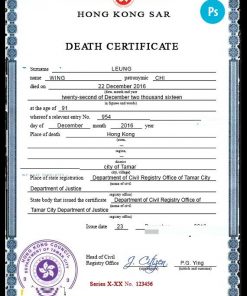 Hong-Kong vital record death certificate PSD template, completely editable