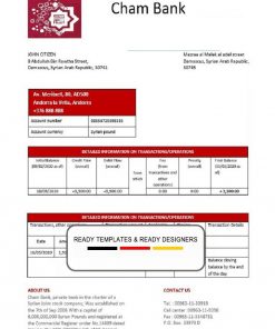 Syria Cham Bank proof of address statement template in Word and PDF format, .doc and .pdf format