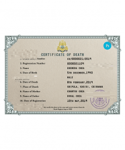 Cambodia vital record death certificate PSD template