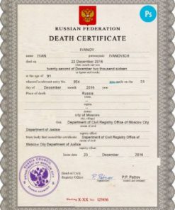 Russia vital record death certificate PSD template, completely editable