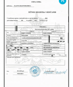 MONTENEGRO (Crna Gora) marriage certificate PSD template, fully editable