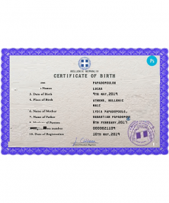 Greece birth certificate PSD template, completely editable