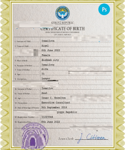 Kyrgyzstan vital record birth certificate PSD template
