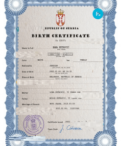 Serbia vital record birth certificate PSD template, fully editable