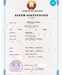 Belarus birth certificate PSD template, completely editable