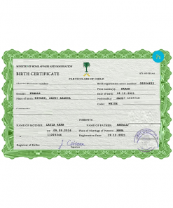 Saudi Arabia vital record birth certificate PSD template