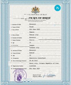 Iran birth certificate PSD template, completely editable