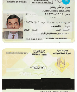 SAUDI ARABIA residence permit PSD template, with fonts