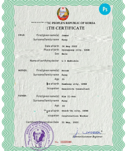 North Korea birth certificate PSD template, completely editable