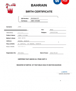 Bahrain vital record birth certificate Word and PDF template