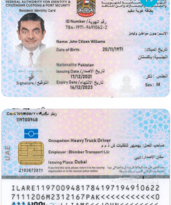 UNITED ARAB EMIRATES resident identity card (residency visa) PSD template