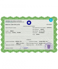 Taiwan vital record birth certificate PSD template, fully editable